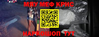 дмт Новодвинск