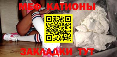 дмт Новодвинск