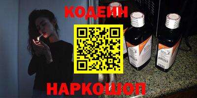 дмт Новодвинск