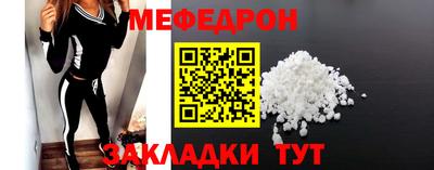 дмт Новодвинск