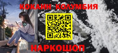 дмт Новодвинск