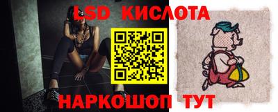 мяу мяу мука Новозыбков