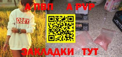 дмт Новодвинск