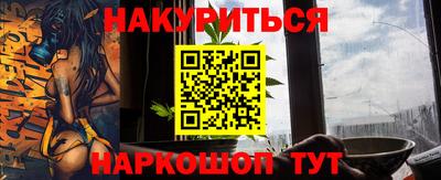 дмт Новодвинск