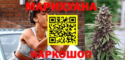 прущие крисы Новокубанск