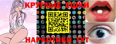 дмт Новодвинск