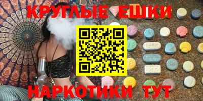 мяу мяу мука Новозыбков