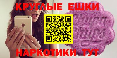 дмт Новодвинск