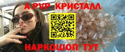 дмт Новодвинск