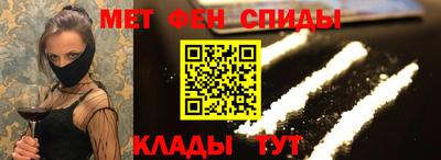 дмт Новодвинск