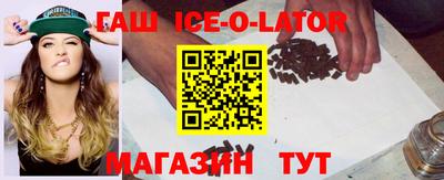 дмт Новодвинск