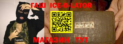 дмт Новодвинск