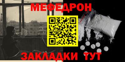 дмт Новодвинск