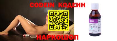 дмт Новодвинск
